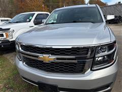2016 Chevrolet Tahoe 