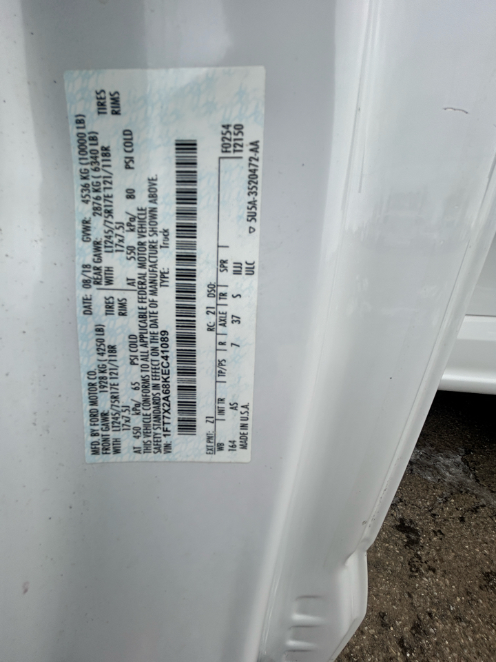 Ford Super Duty F-250 SRW  2019