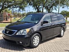 2008 Honda Odyssey 