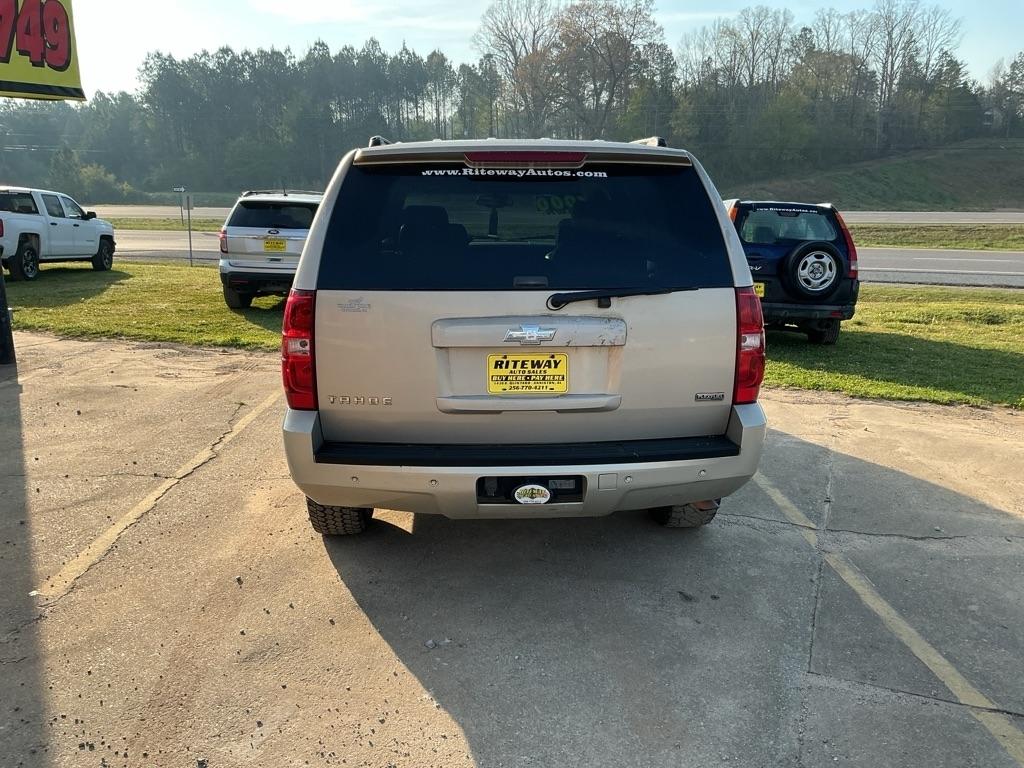 Chevrolet Tahoe LS 2WD 2008