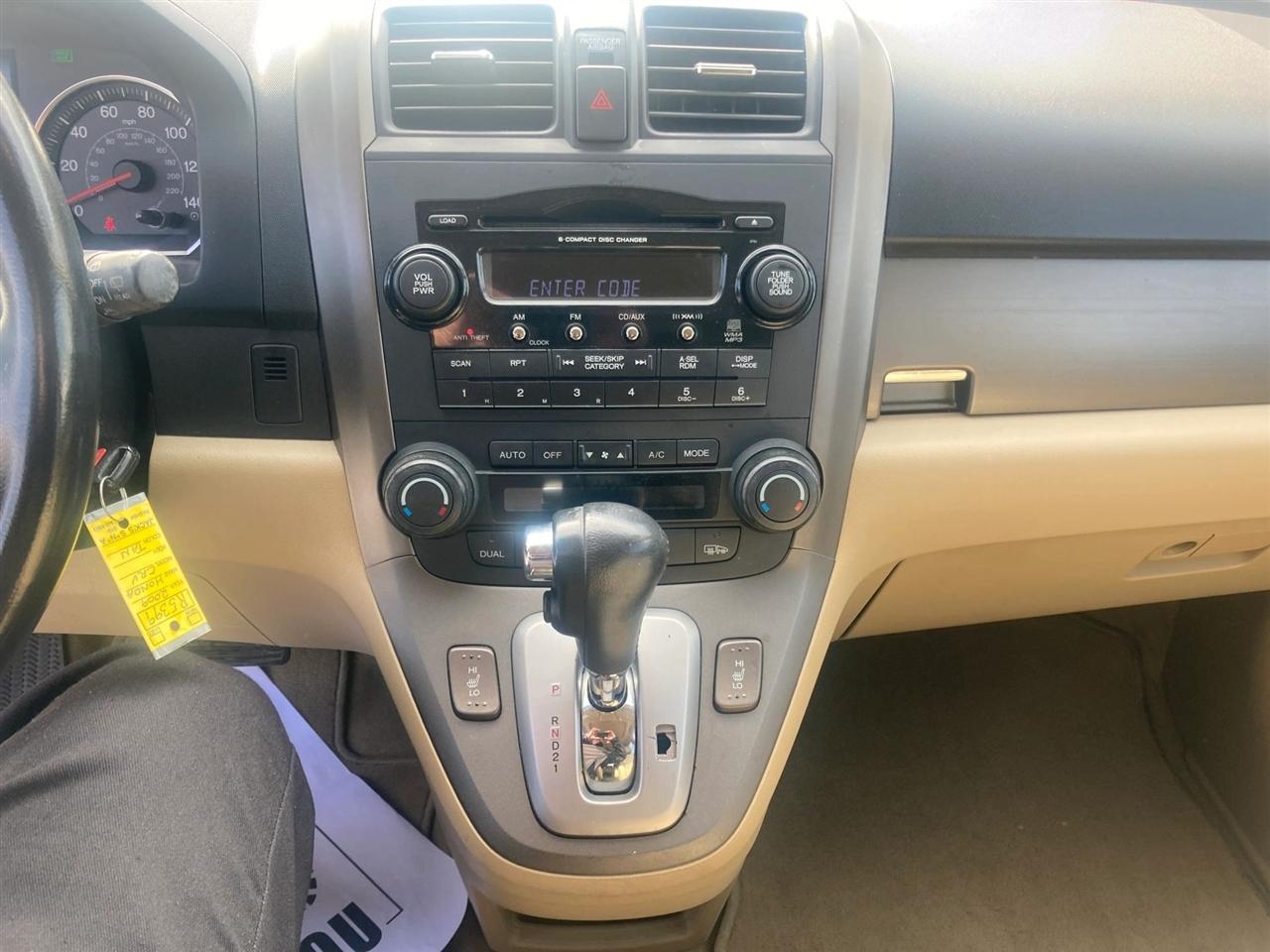 Honda CR-V EX-L 2WD 5-Speed AT 2009