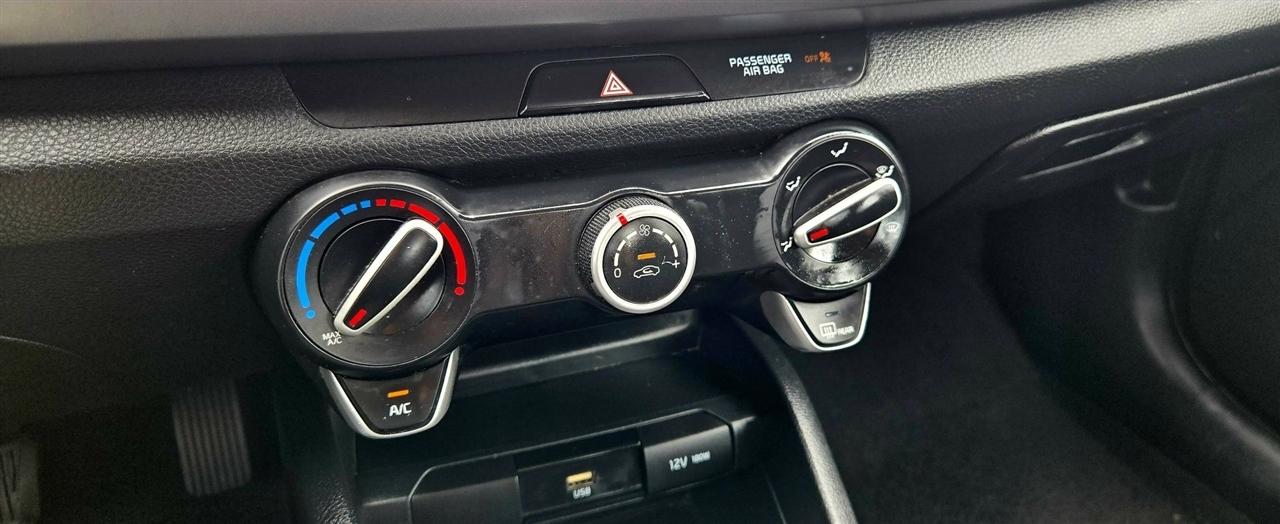 Kia Rio S 2021