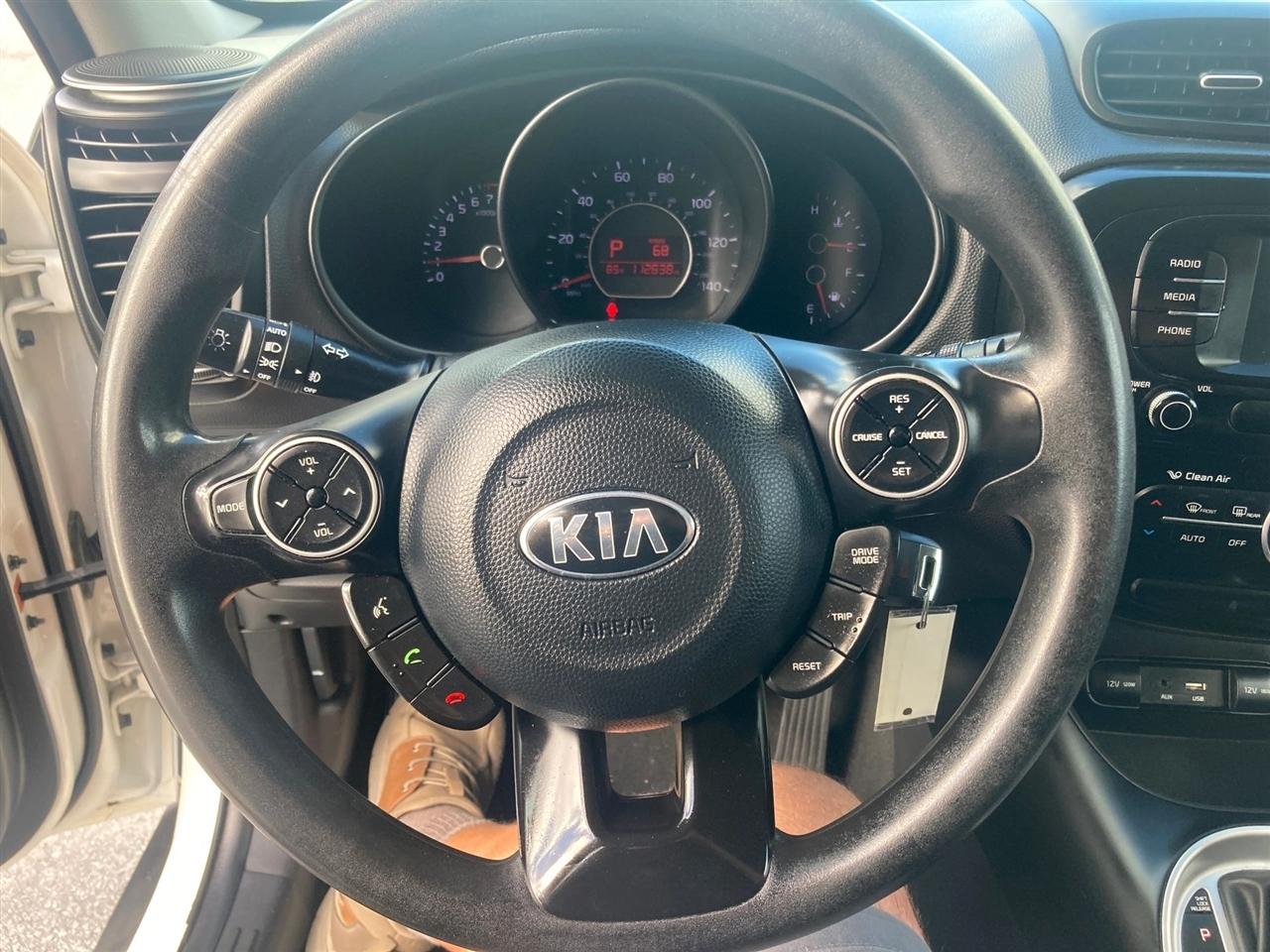 Kia Soul + 2017
