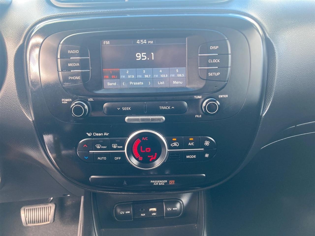 Kia Soul + 2017