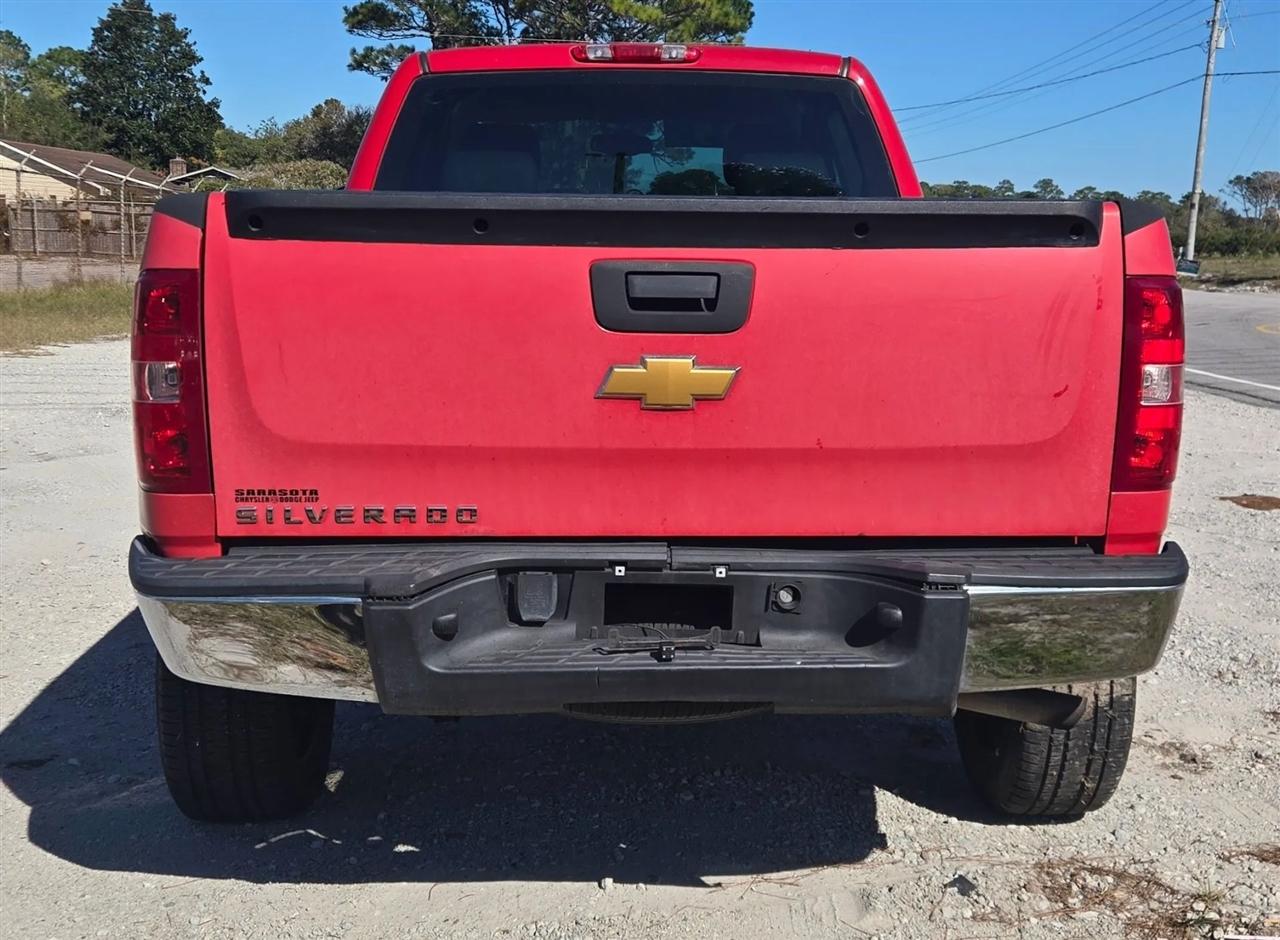 Chevrolet Silverado 1500 Work Truck Ext. Cab Std. Box 2WD 2008