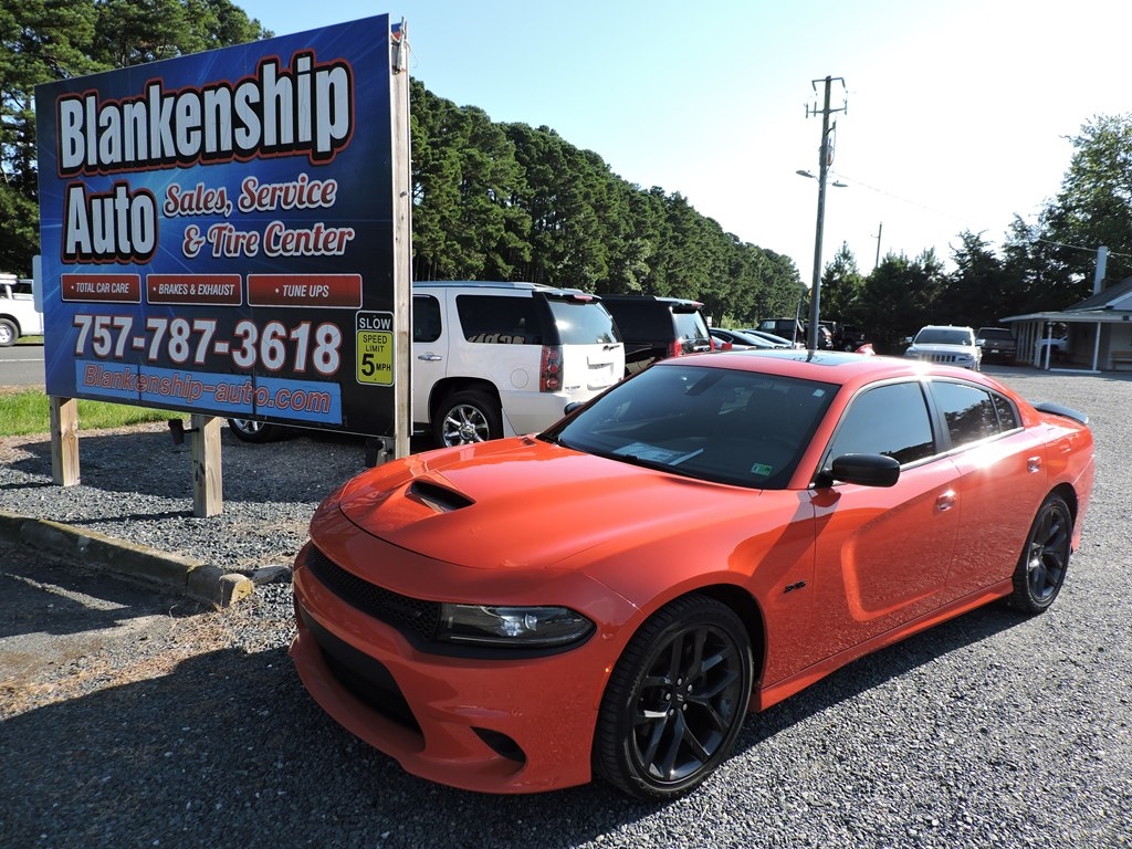 Dodge Charger R/T 2023 Dodge Charger R/T 2023