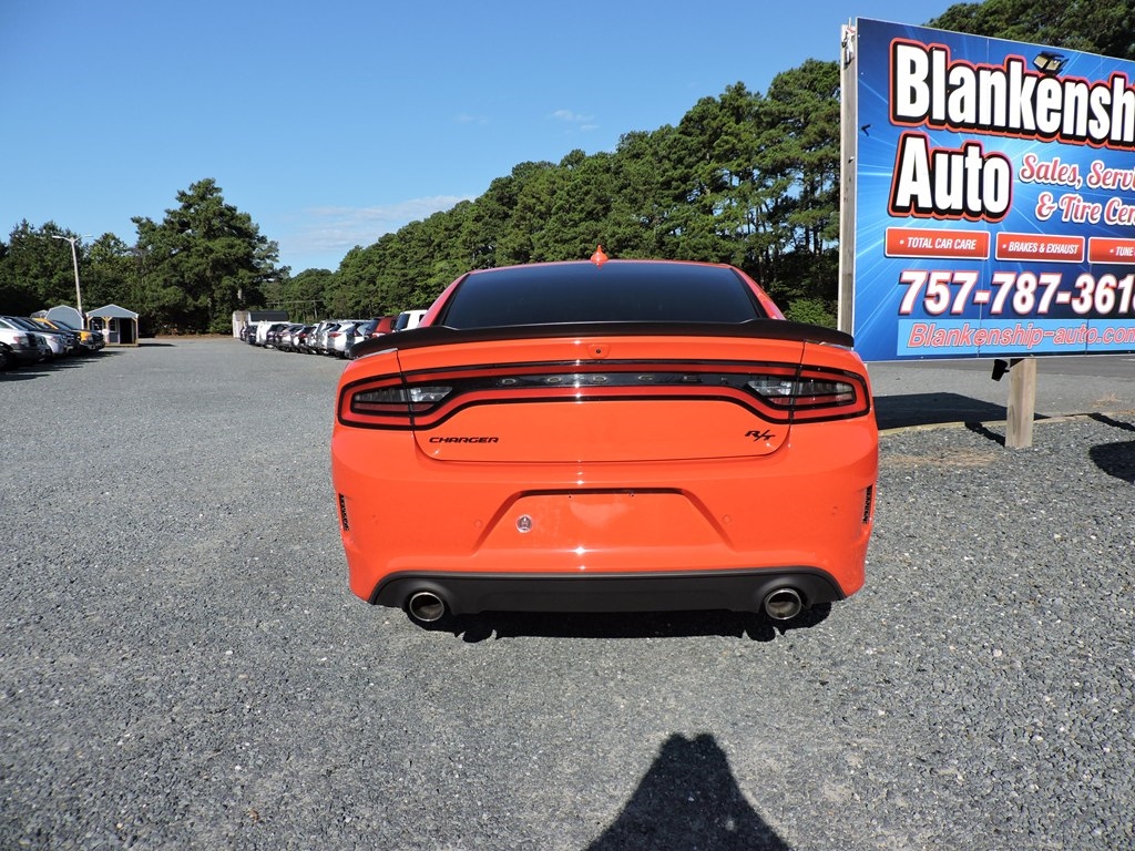 Dodge Charger R/T 2023 Dodge Charger R/T 2023