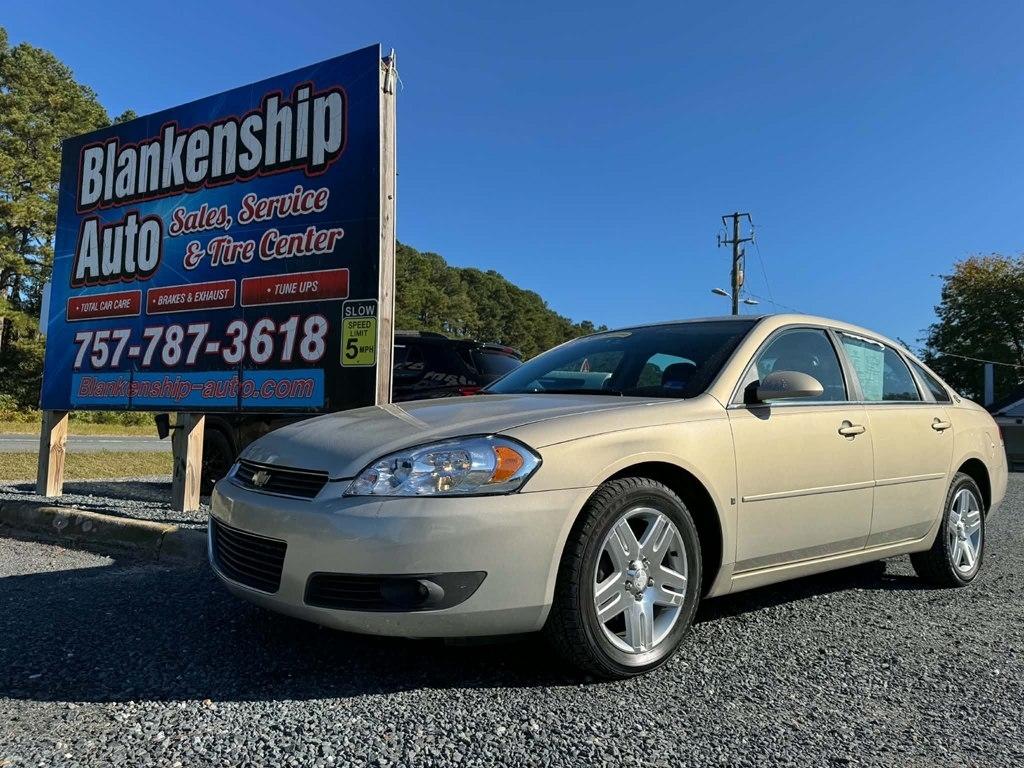 Chevrolet Impala 4dr Sdn 3.9L LT 2008