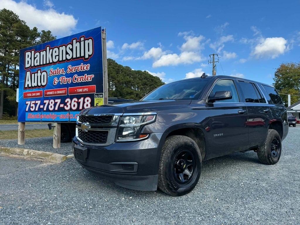 Chevrolet Tahoe 2WD 4dr Commercial 2018