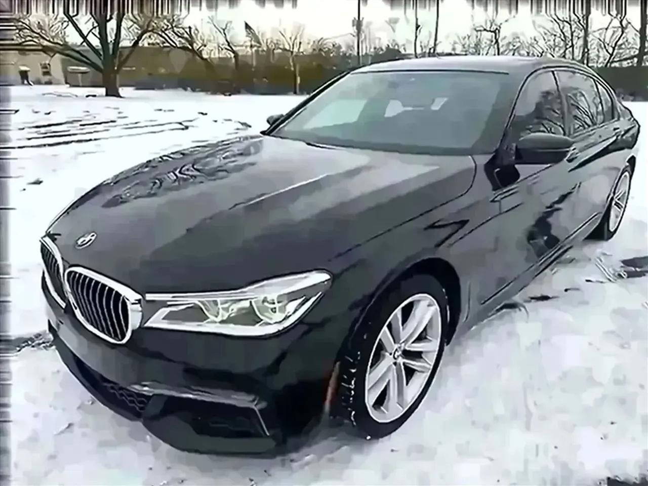 2016 BMW 7-Series 750i xDrive