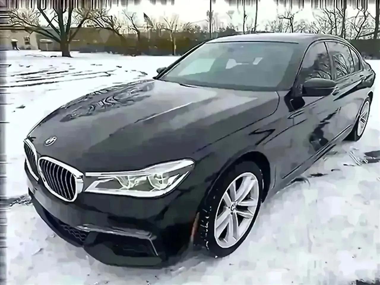 2016 BMW 7-Series 750i xDrive