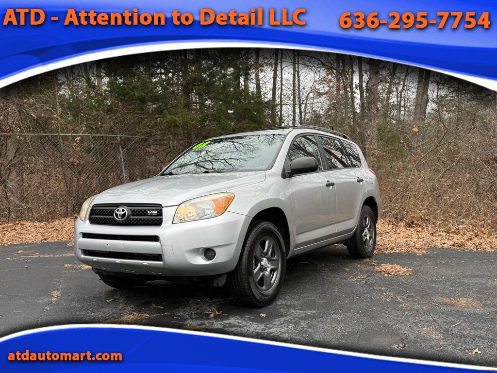 2008 Toyota RAV4 Base's photo