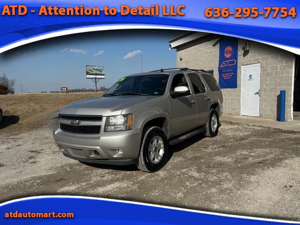 2009 Chevrolet Tahoe LT1 2WD
