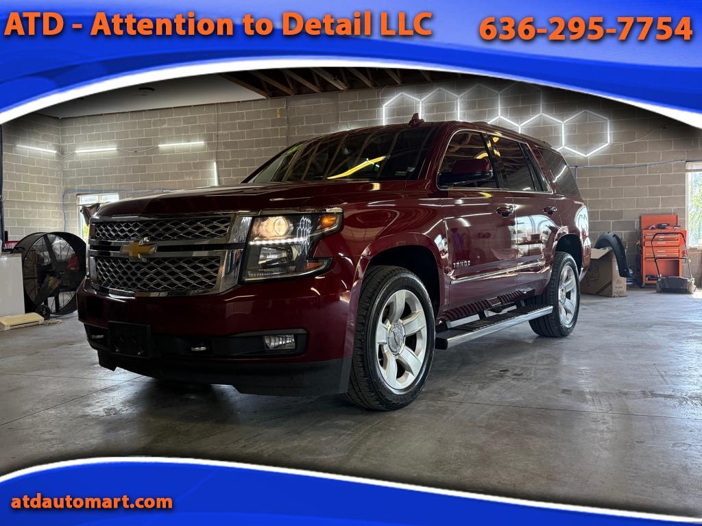 2018 Chevrolet Tahoe