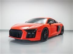 2017 Audi R8 