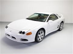1997 Mitsubishi 3000GT 