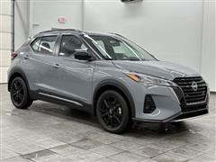 2023 Nissan Kicks  2023 Nissan Kicks