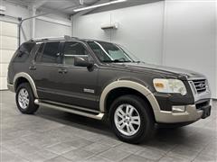 2006 Ford Explorer  2006 Ford Explorer