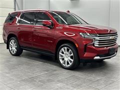 2023 Chevrolet Tahoe  2023 Chevrolet Tahoe