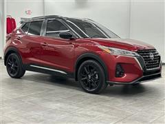 2022 Nissan Kicks 
