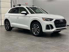 2024 Audi Q5 