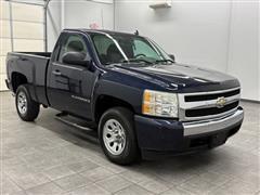 2008 Chevrolet Silverado 1500 