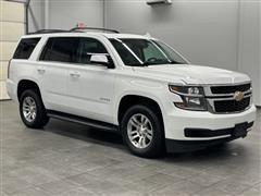 2016 Chevrolet Tahoe 