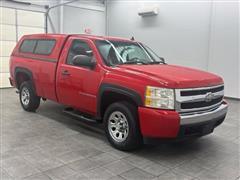 2008 Chevrolet Silverado 1500 