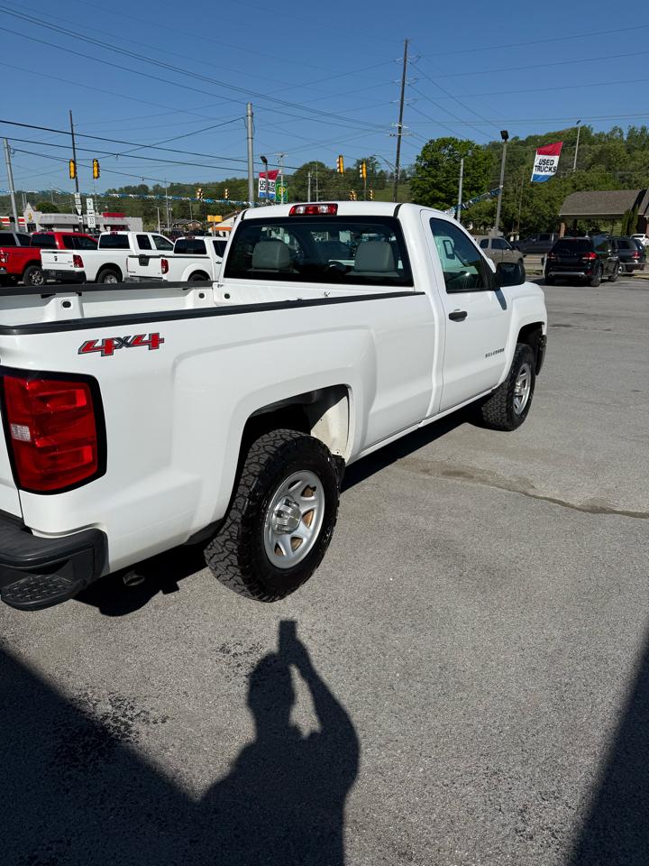 Chevrolet Silverado 1500 1LT Regular Cab Long Box 4WD 2015