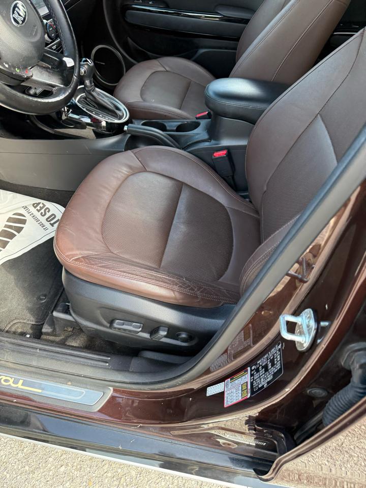 Kia Soul + 2017