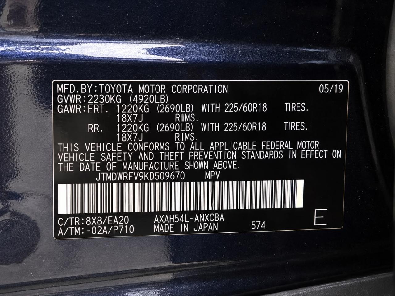 Toyota RAV4 Hybrid  2019