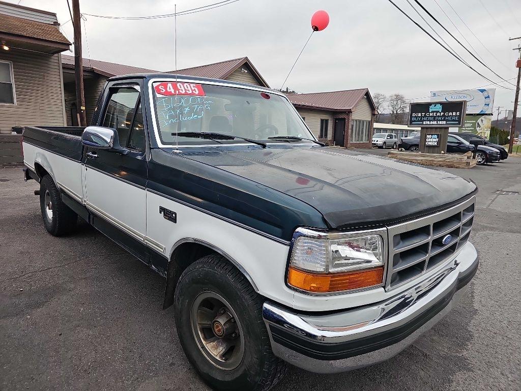 Ford F-150  1995