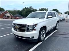 2018 Chevrolet Tahoe  2018 Chevrolet Tahoe