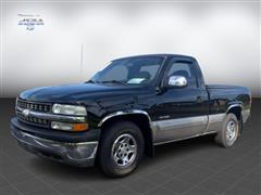 2002 Chevrolet Silverado 1500  2002 Chevrolet Silverado 1500