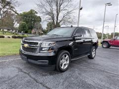 2018 Chevrolet Tahoe 