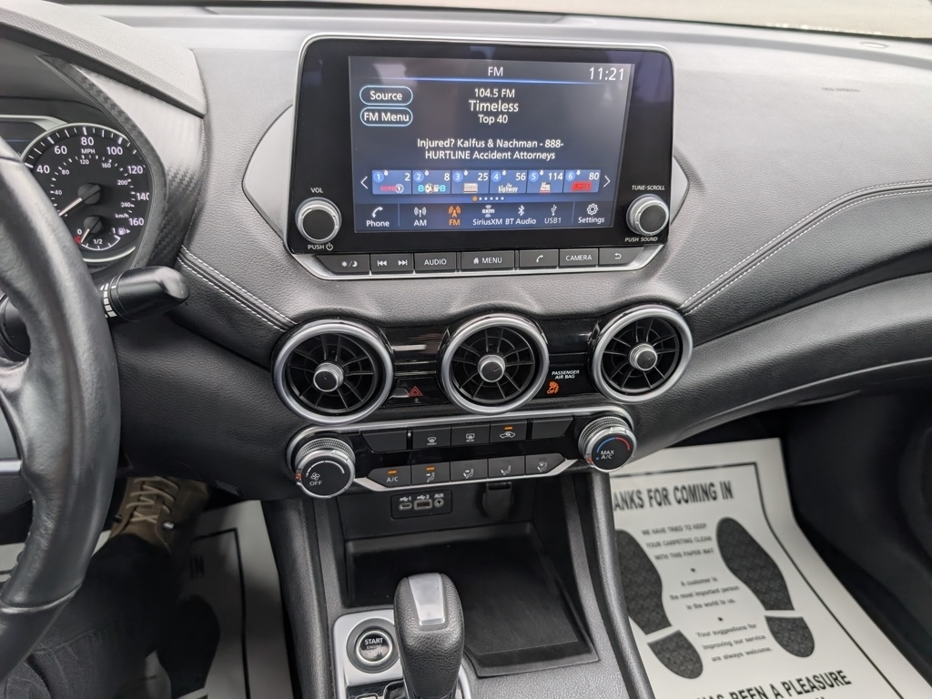 Nissan Sentra SV 2023 Nissan Sentra SV 2023