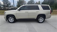 2016 Chevrolet Tahoe 