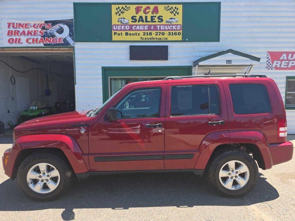 Jeep Gladiator  2021