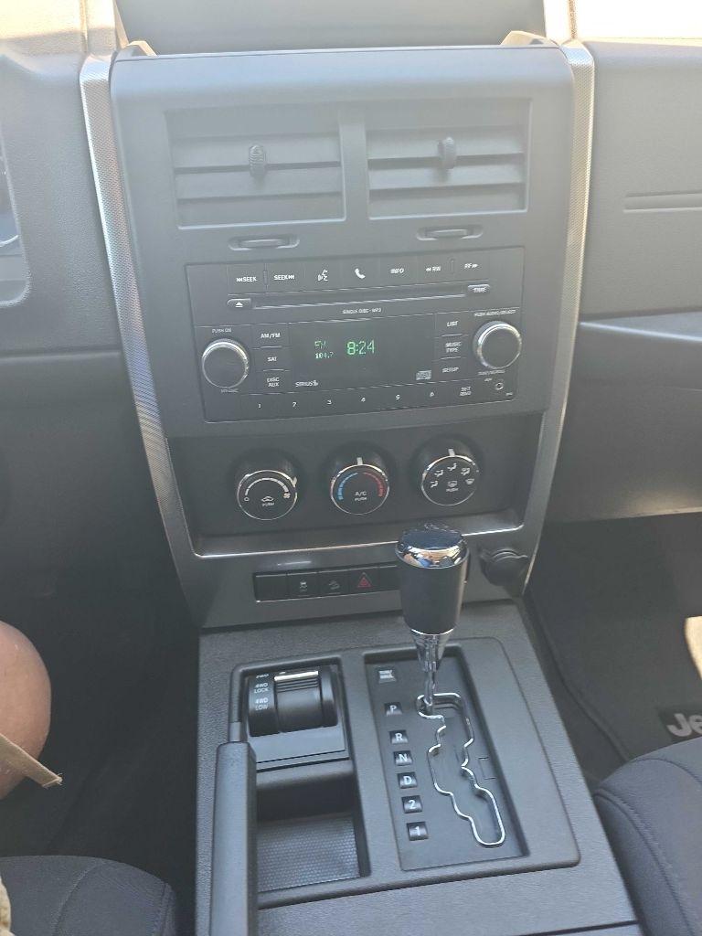 Jeep Gladiator  2021