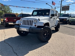2013 Jeep Wrangler  2013 Jeep Wrangler