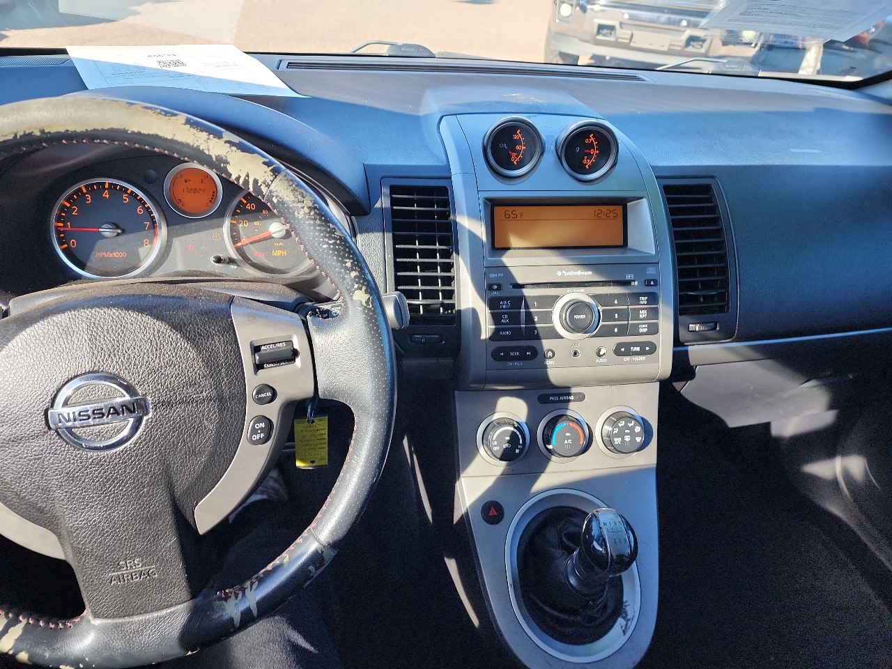 Nissan Sentra SE-R Spec V 2007