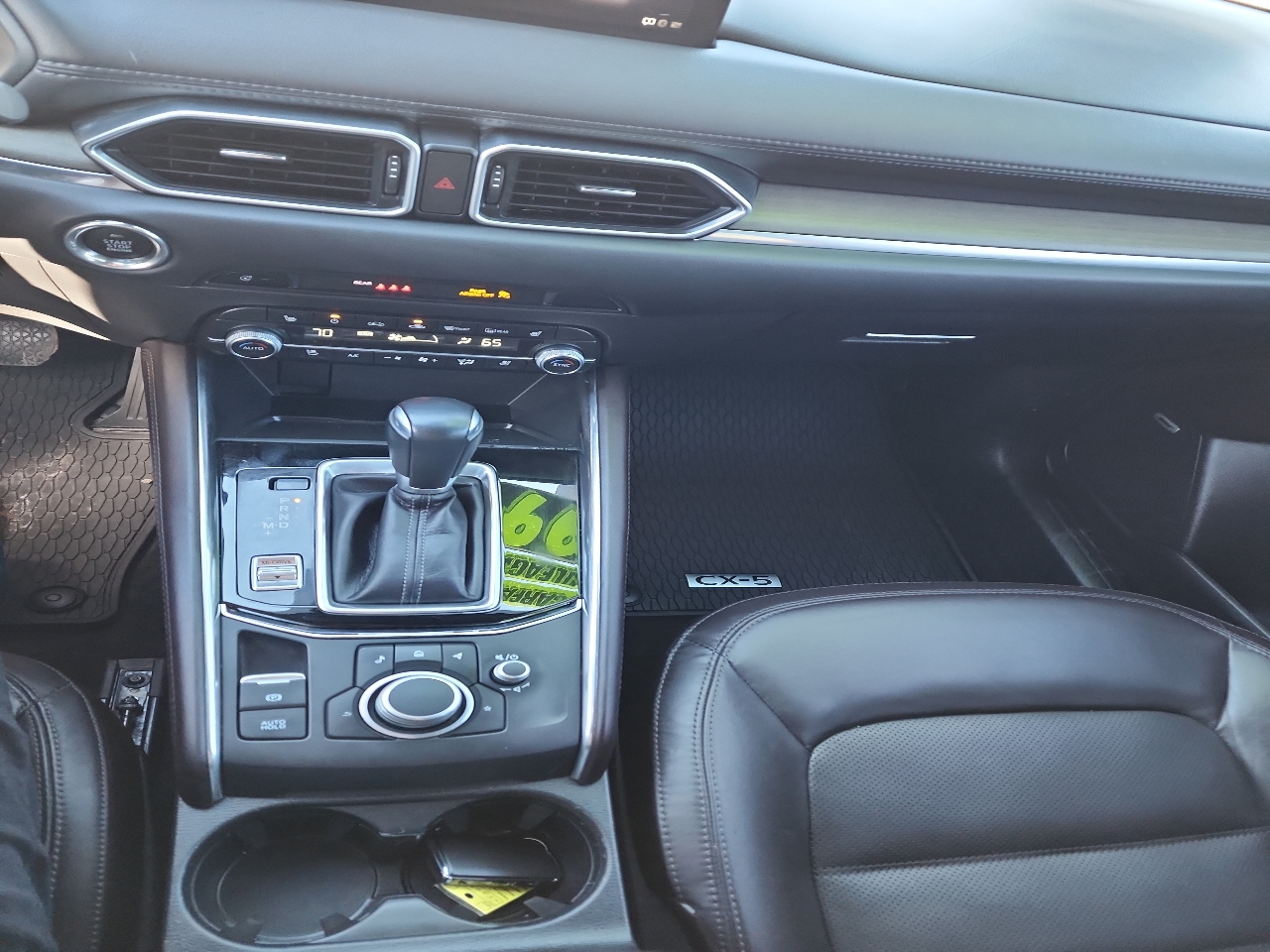 Mazda CX-5 Signature 2022