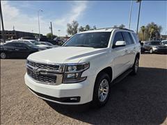 2020 Chevrolet Tahoe 