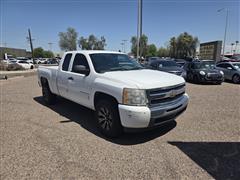 2009 Chevrolet Silverado 1500 