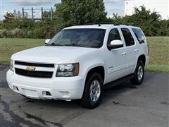 2012 Chevrolet Tahoe 