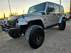 2017 Jeep Wrangler 