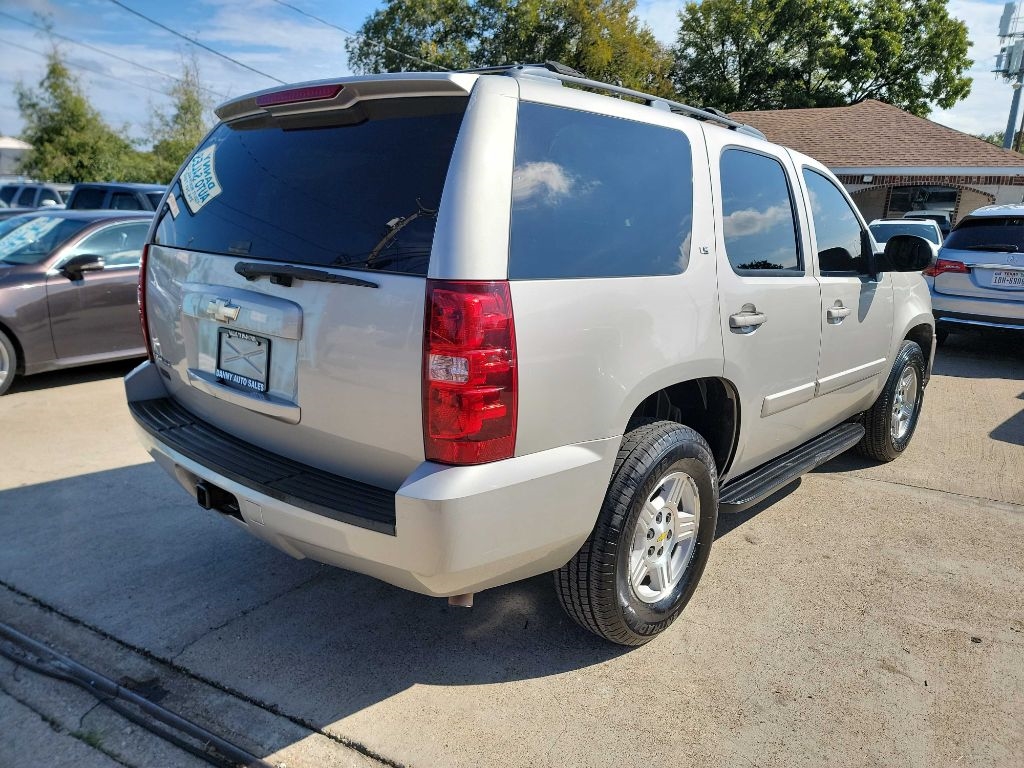Chevrolet Tahoe  2008