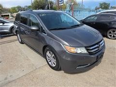 2016 Honda Odyssey 