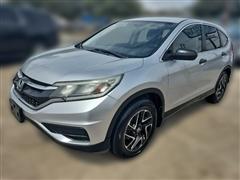 2016 Honda CR-V 
