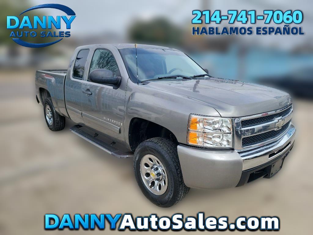 2008 Chevrolet Silverado 1500 Extended Cab